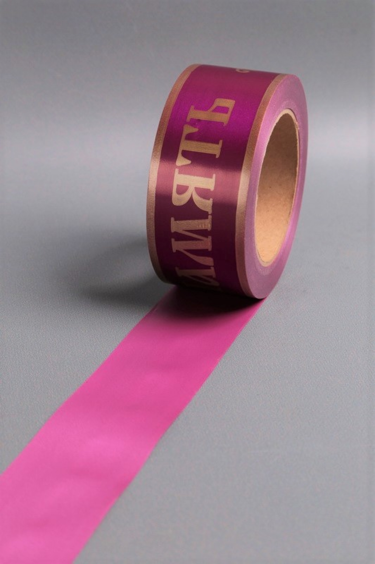 Лента простая 5х50м Вечная память Вишневая P541
