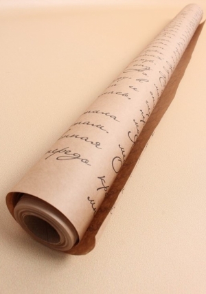 Бумага крафт 70г/м2, 70см x 10м, Муза, черный		00106676