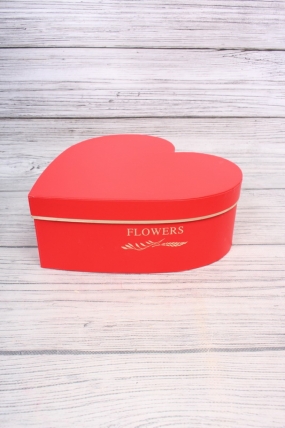 Набор подарочных коробок из 3шт - Сердце красный L.33x32.5x11.5cm, M.29.2x28.5x10.4cm, S.26x25.2x9.5cm 6172